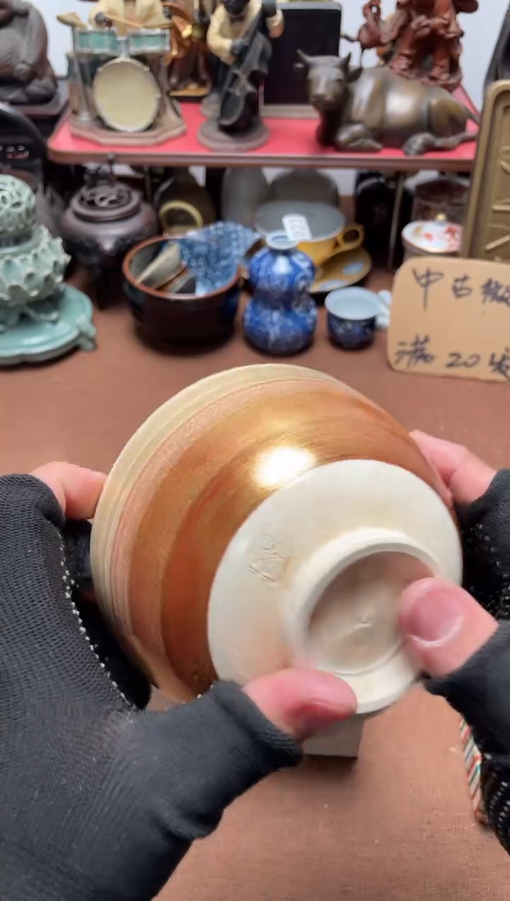 099中古商品默认微霞