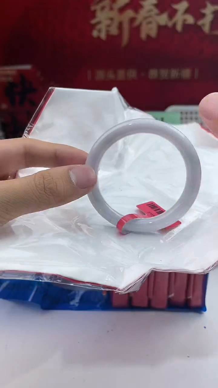 【闪购商品】翡翠手镯未镶嵌24翡翠手镯