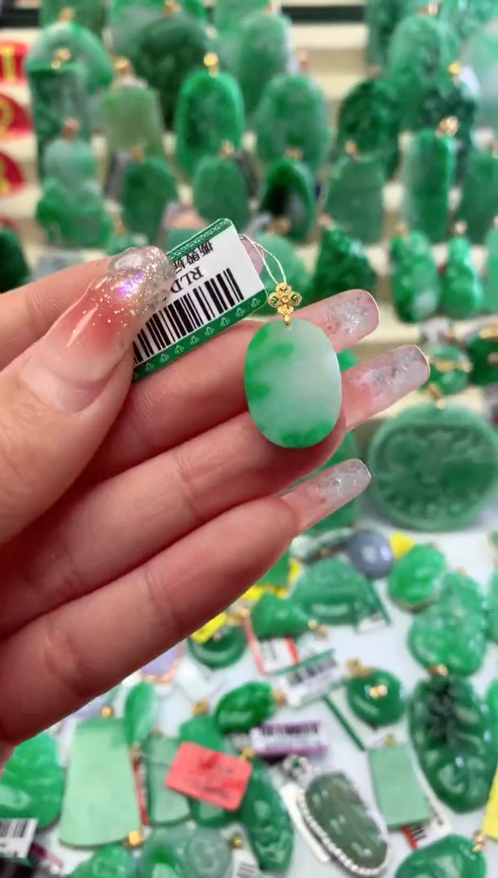 【闪购商品】翡翠颈饰18K金镶嵌挂件