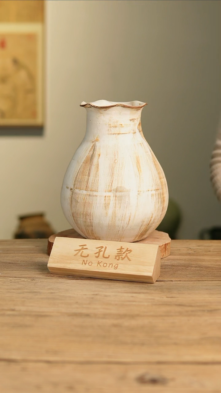 【闪购商品】摆件18-635高25口10误差2无孔