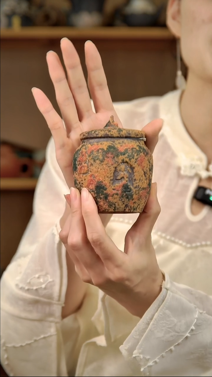 言野手作 岩矿茶叶罐