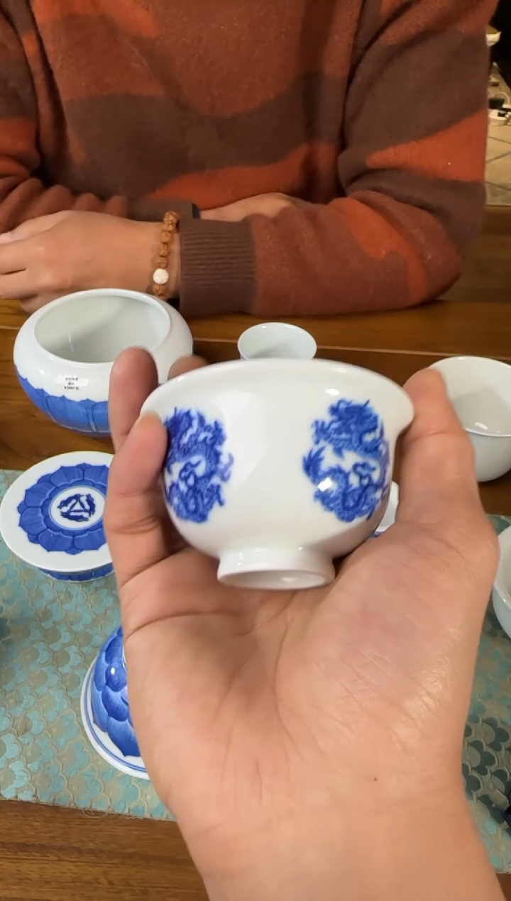 妙色 青花团龙小压手杯