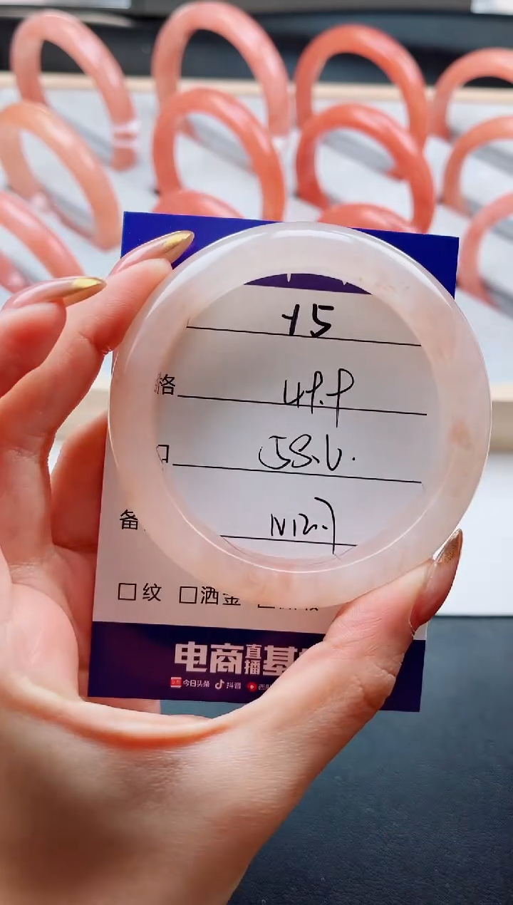 未镶嵌手镯石英质玉Y5-58.6