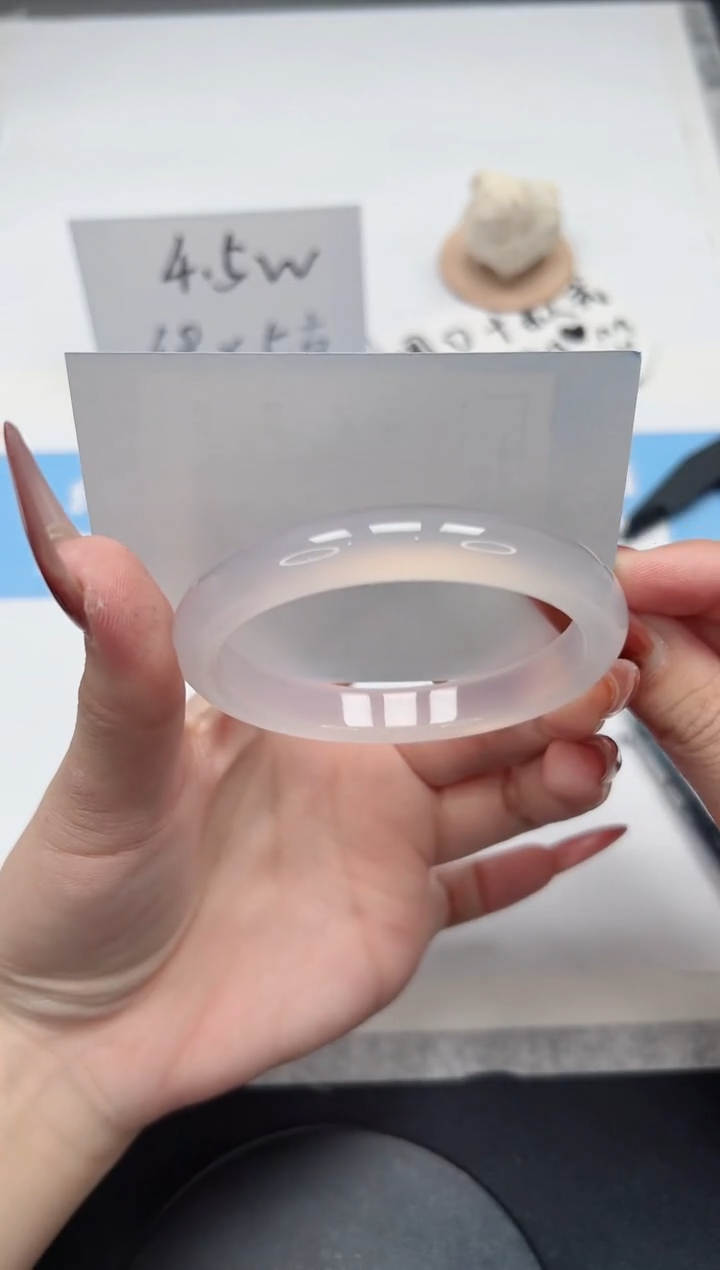 【闪购商品】玛瑙/玉髓手镯未镶嵌249/57.4荔枝