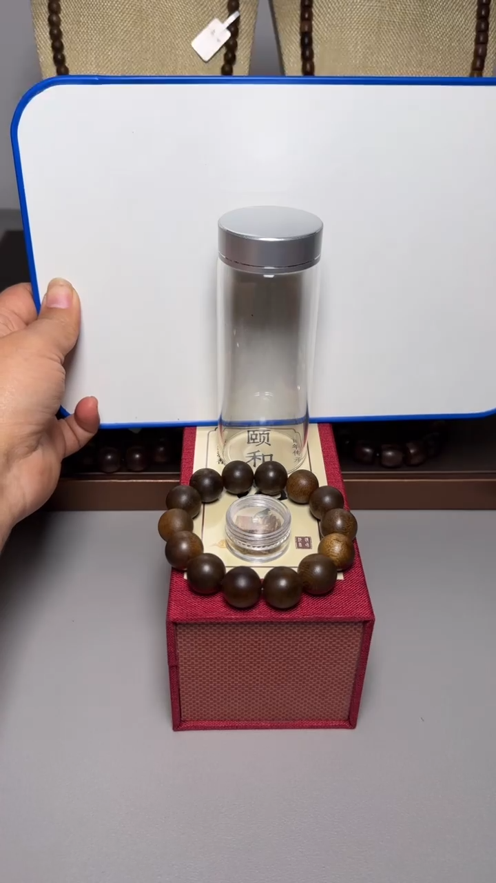 【闪购商品】沉香手串芽庄黄棋1.6圆珠