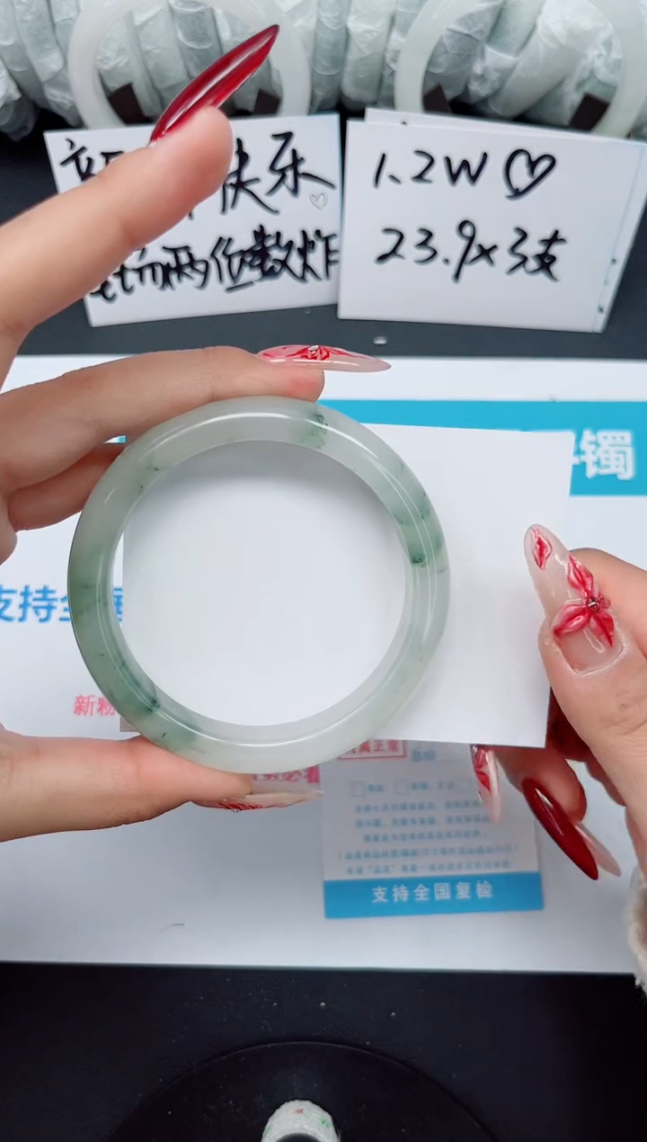 【闪购商品】石英质玉手镯合金b61