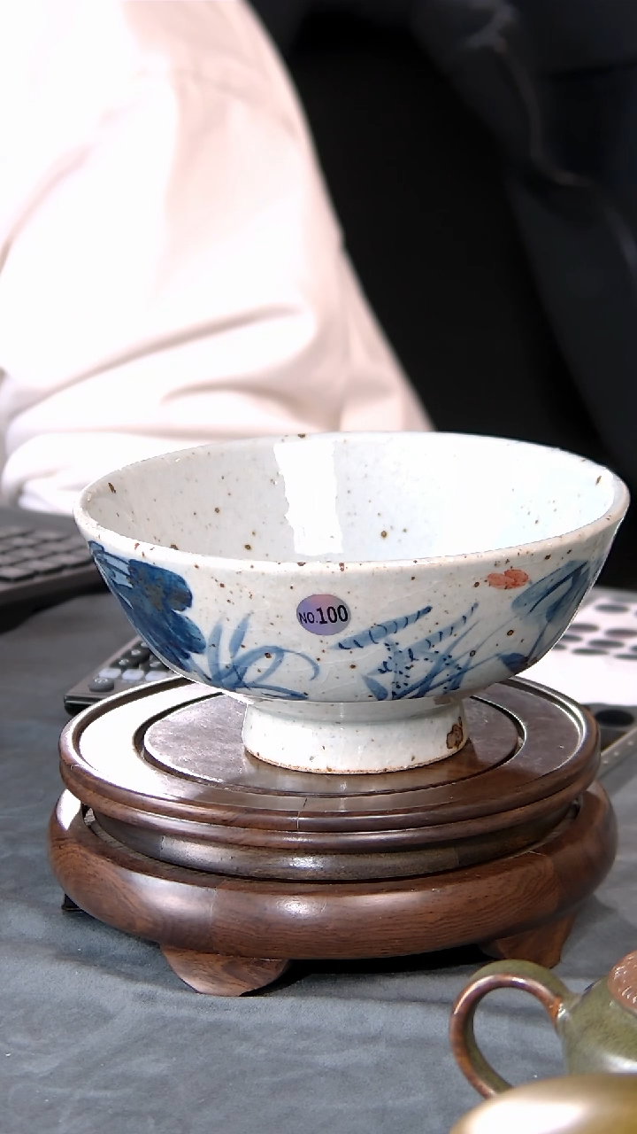 【闪购商品】碗 景韵堂仿清官窑制茶叶末釉