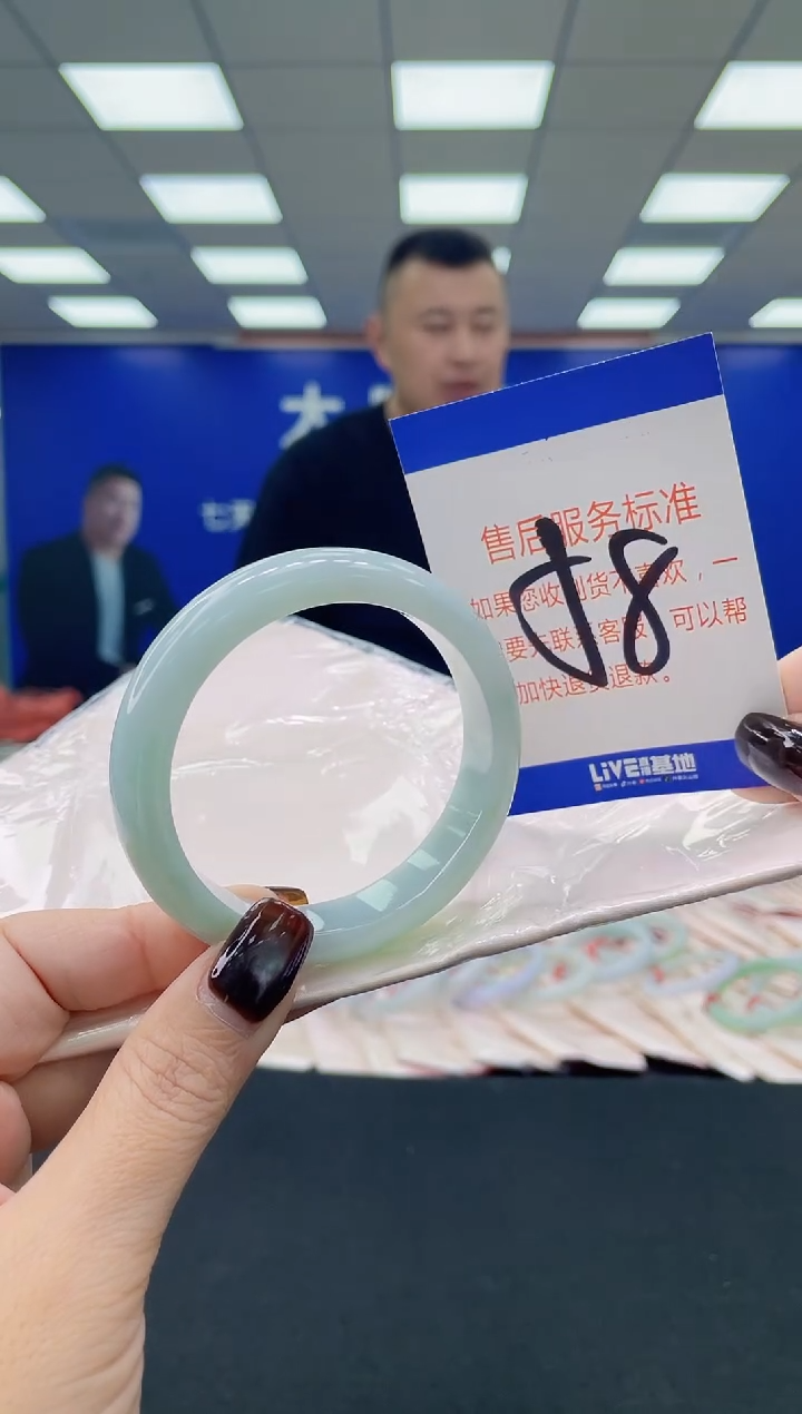 未镶嵌手镯翡翠AAAAAAAAAA