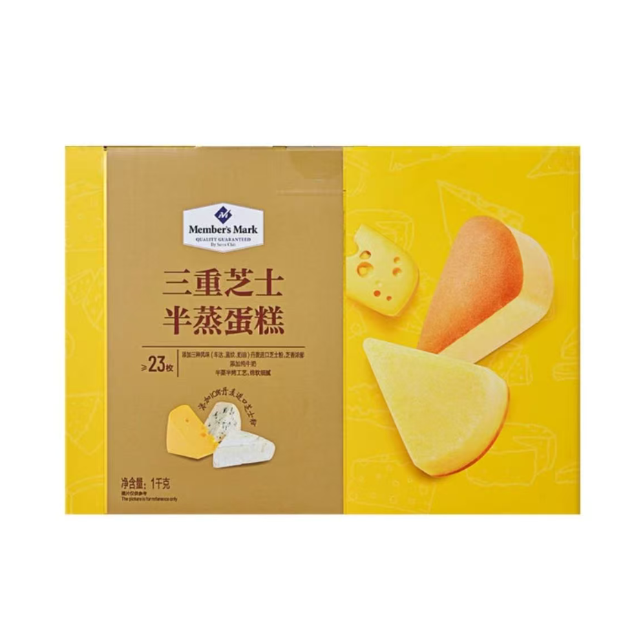 山姆代购会员三重芝士半蒸糕代餐饱腹营养烘烤糕点零食早餐点心