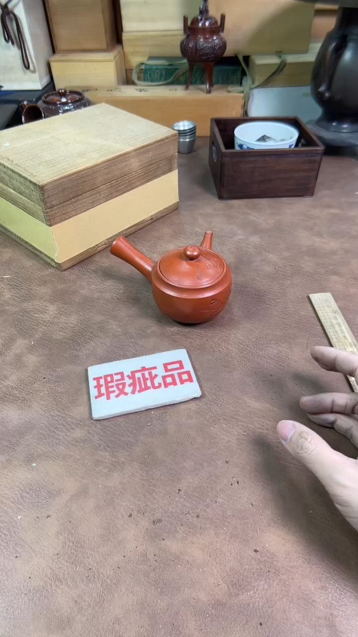 【闪购商品】摆件茶宠瓷器茶具套装