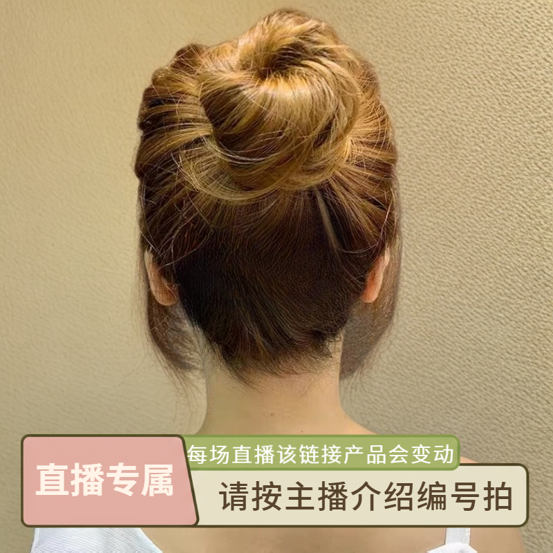 ★2号链接★新品/尾单福利-直播专属链接-对应编码下单-创意饰品