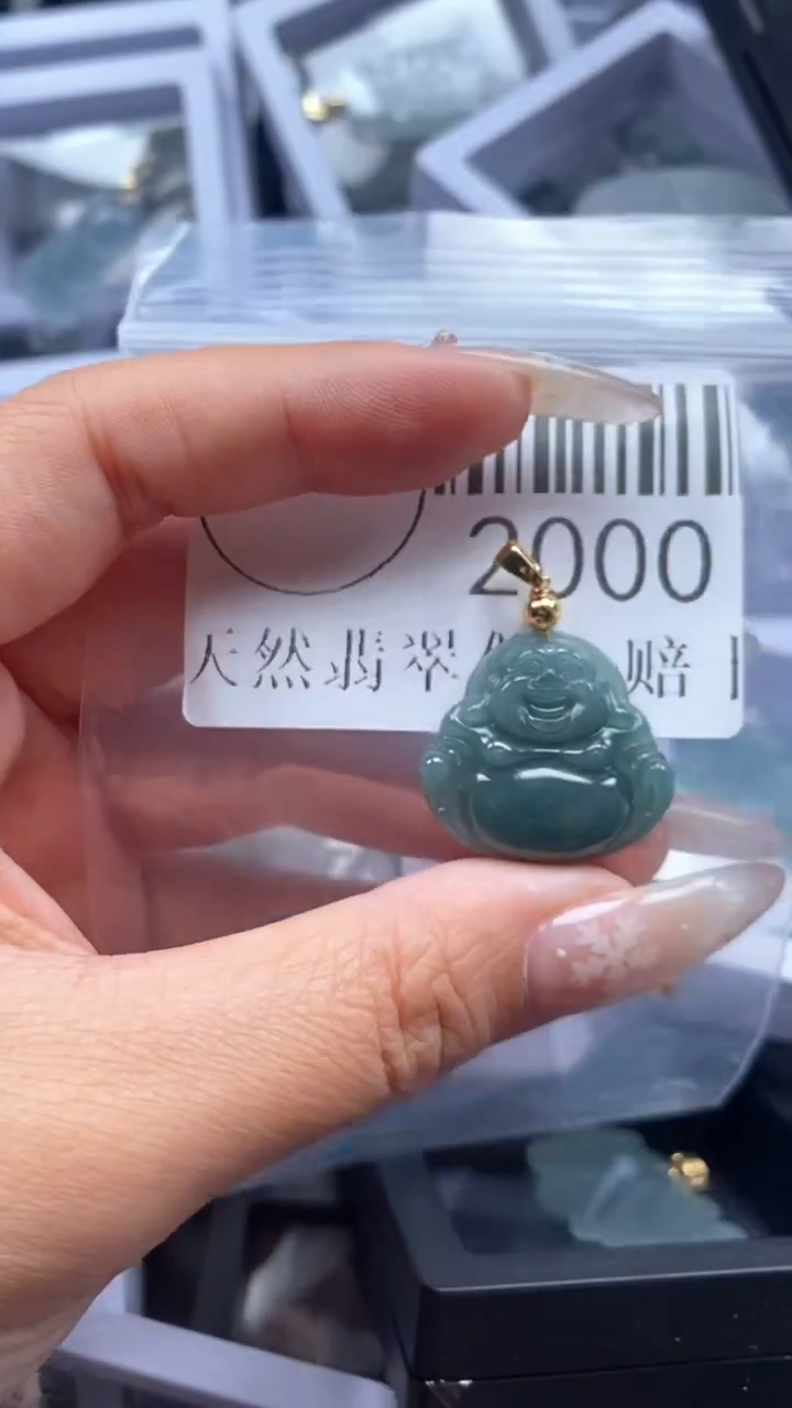 颈饰未镶嵌翡翠2000