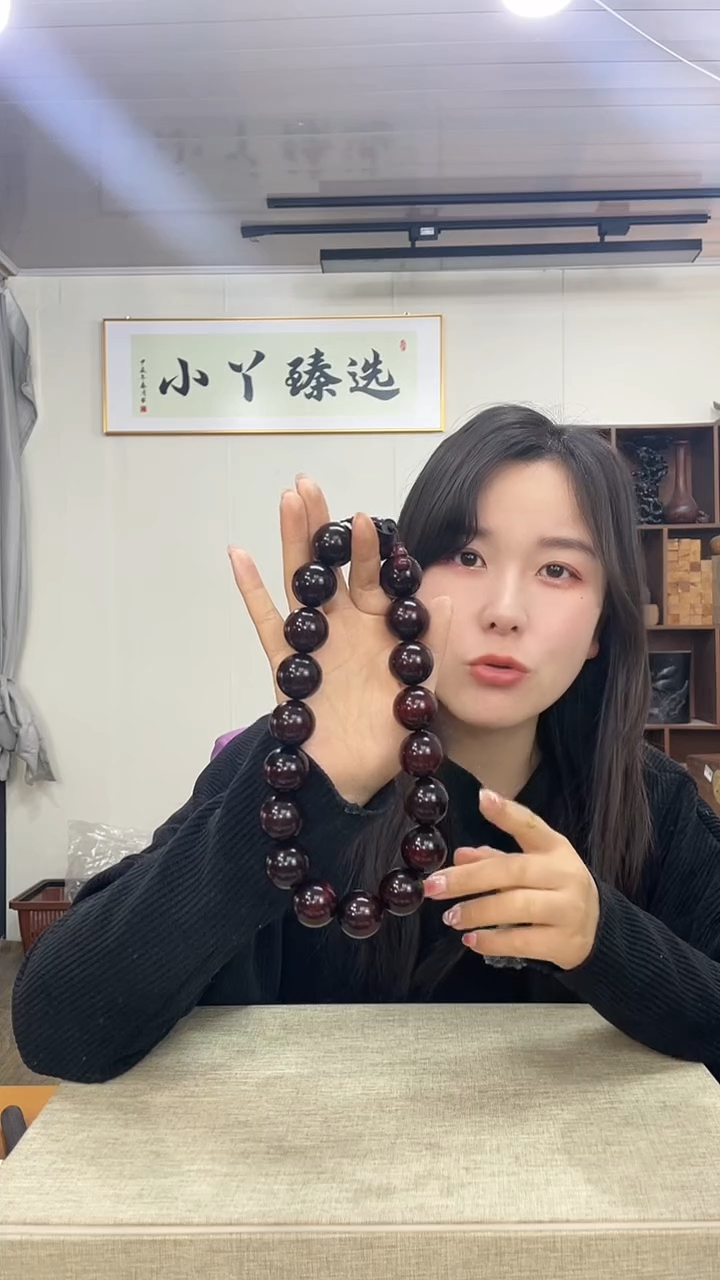 【闪购商品】木1492小叶紫檀2.5手持木木