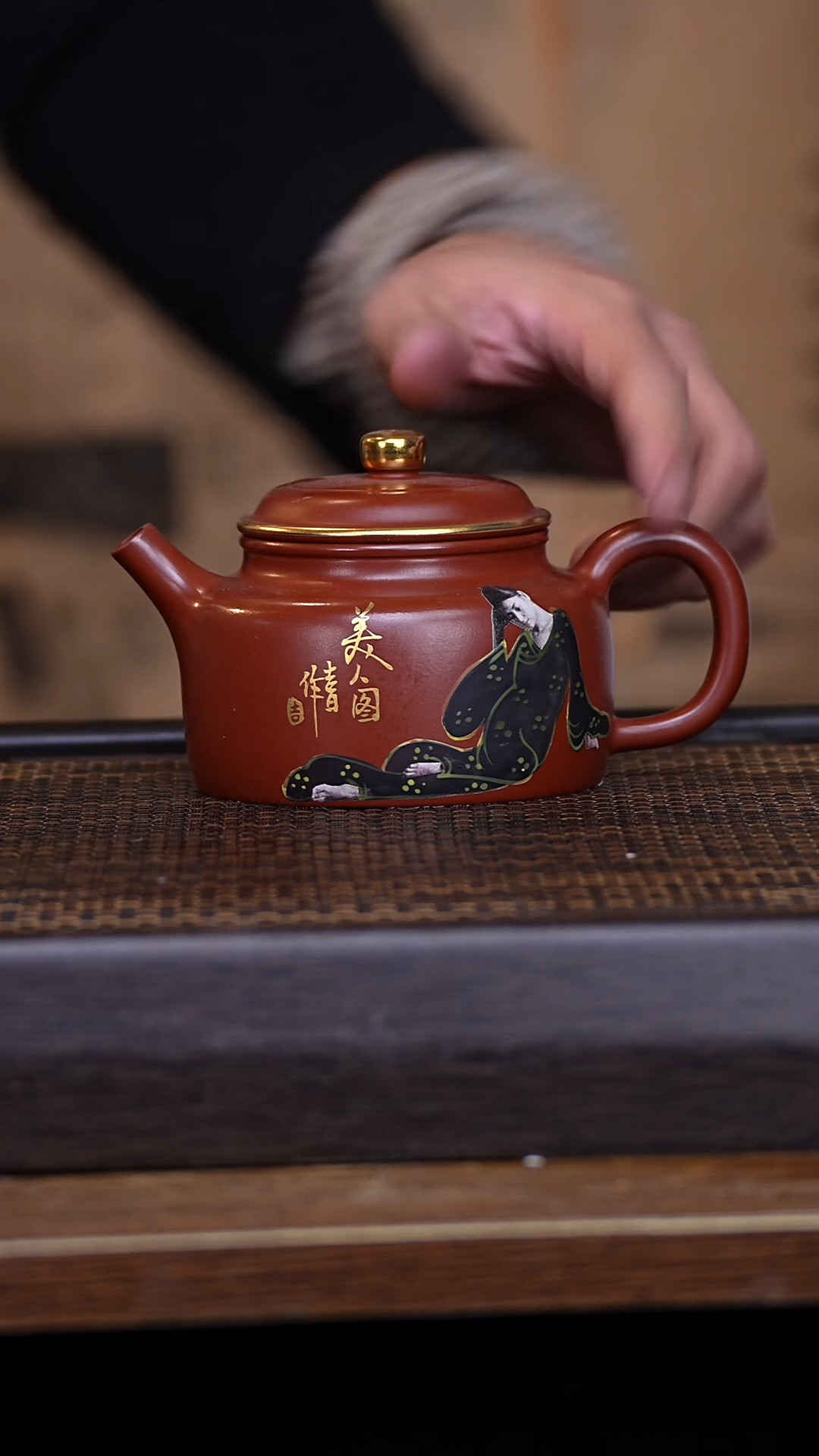 【闪购商品】紫砂茶壶45678932145456