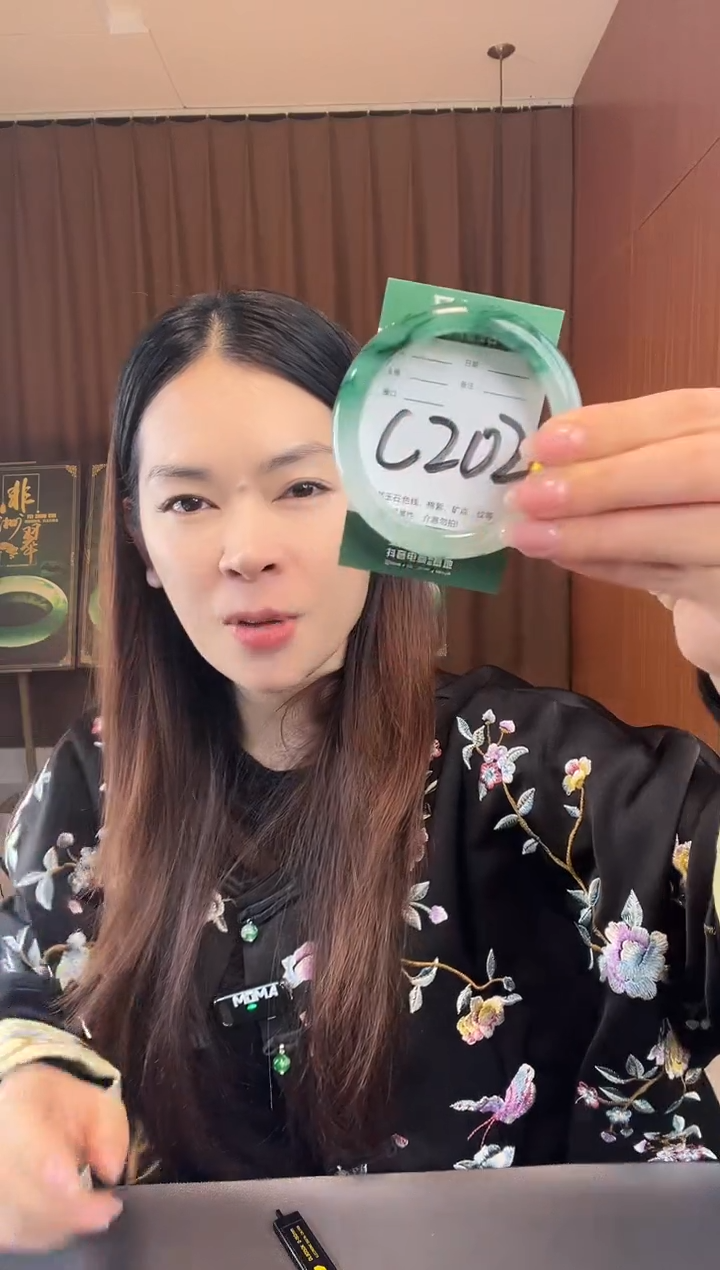 【闪购商品】石英质玉手镯未镶嵌非洲翠