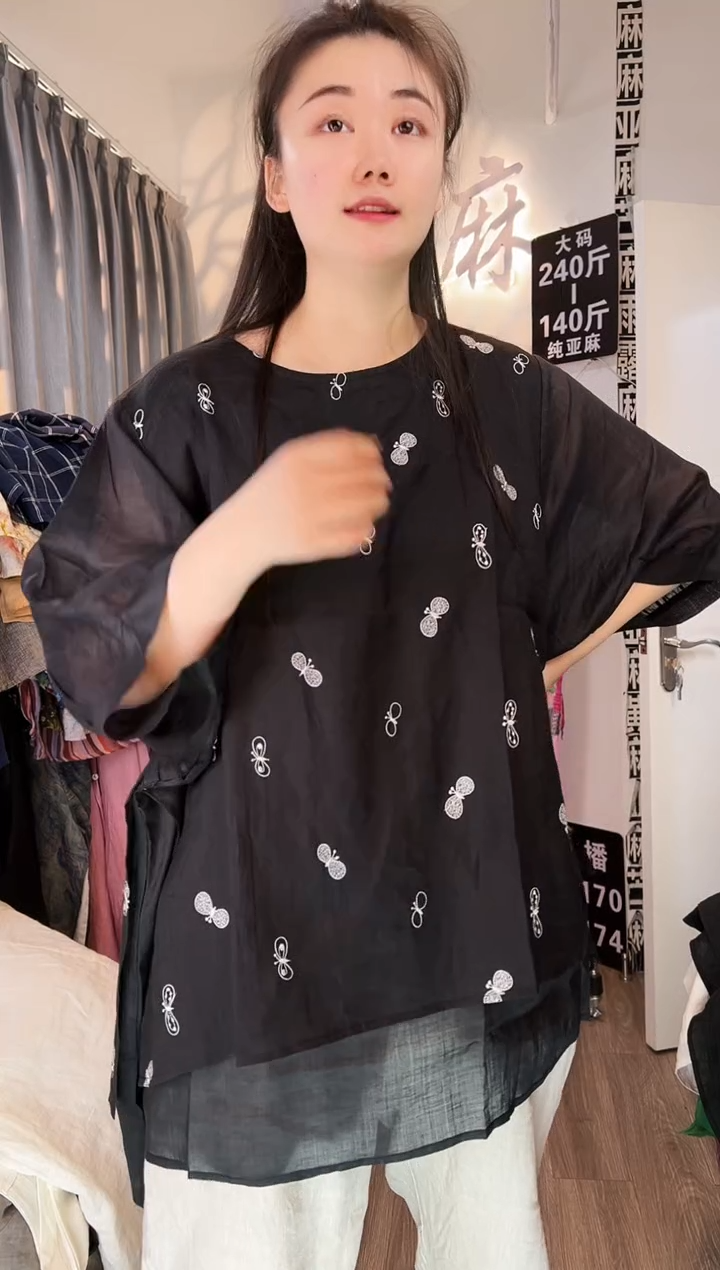 亚麻汉麻苎麻大码女装。