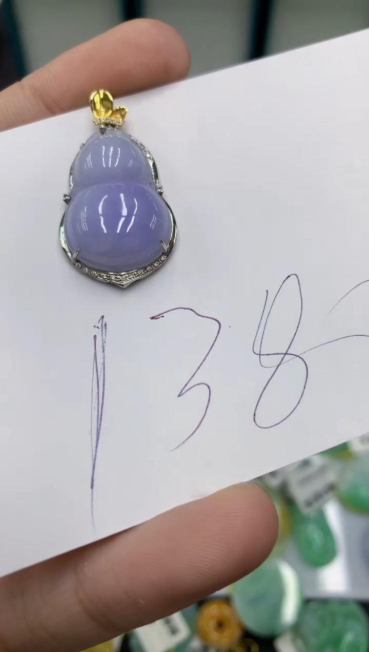 【闪购商品】翡翠颈饰18K金镶嵌号链接1111