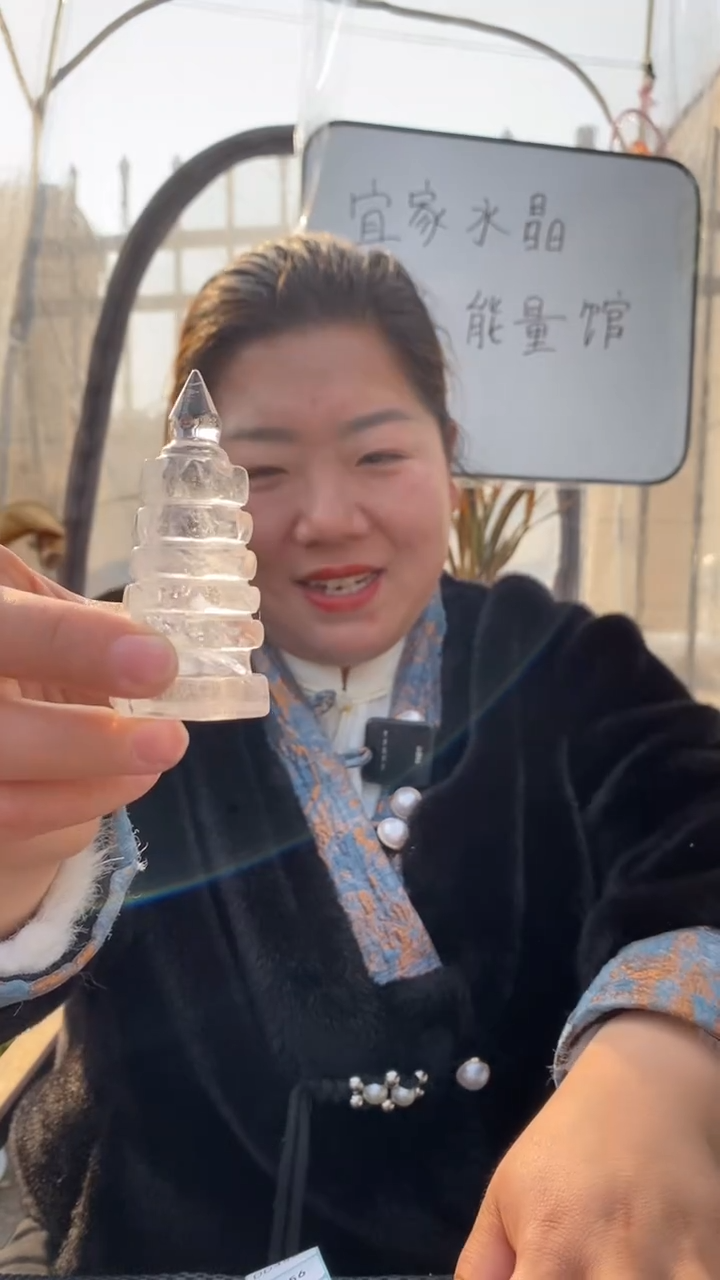 【闪购商品】水晶文昌塔未镶嵌白水晶文昌塔D353