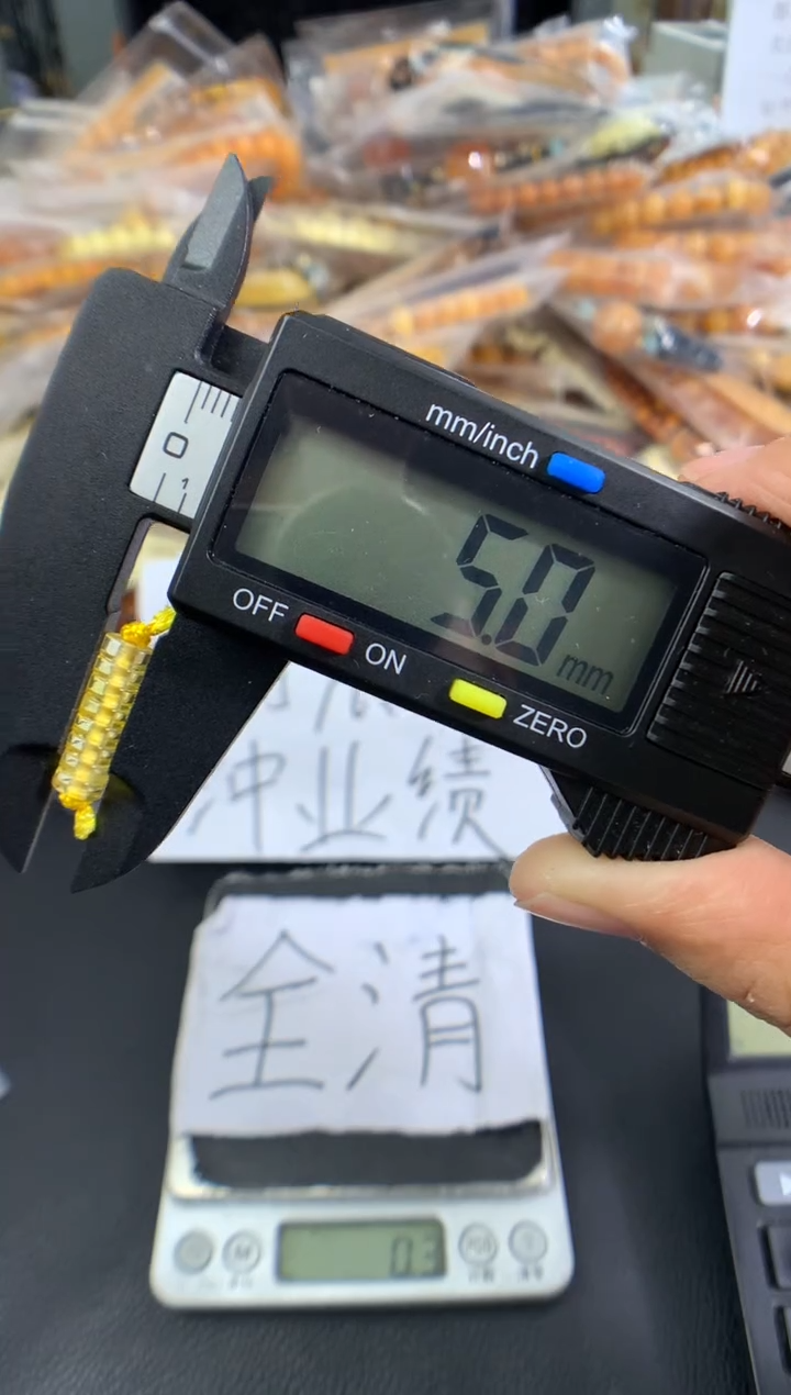 蜜蜡未镶嵌珠宝奇石1