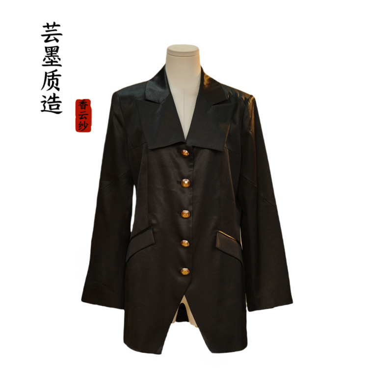 【芸墨质造】-禾风里 新款银云纱重磅皮子女士国风纯色新中式西服
