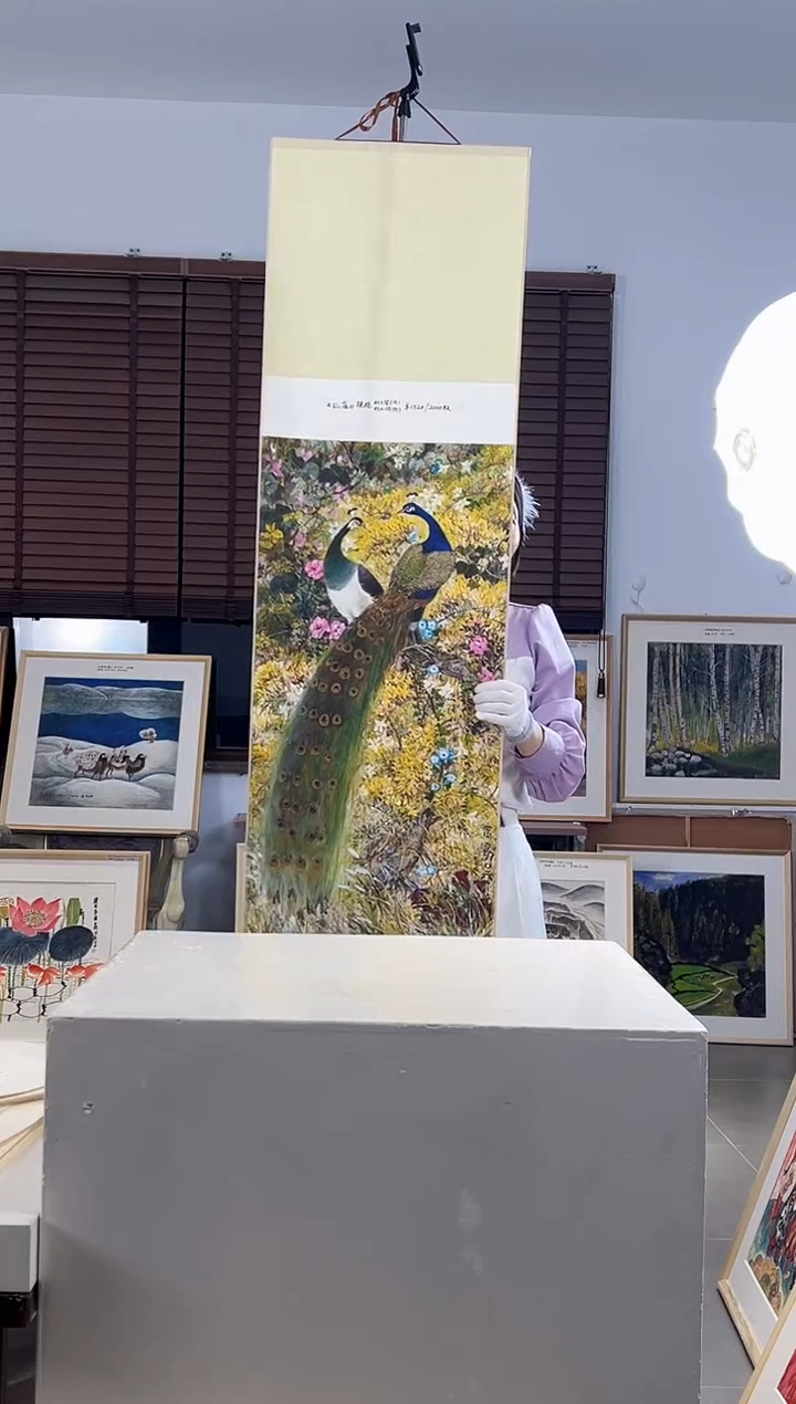 版画耿玉琨限量作品亲签盖章版画S