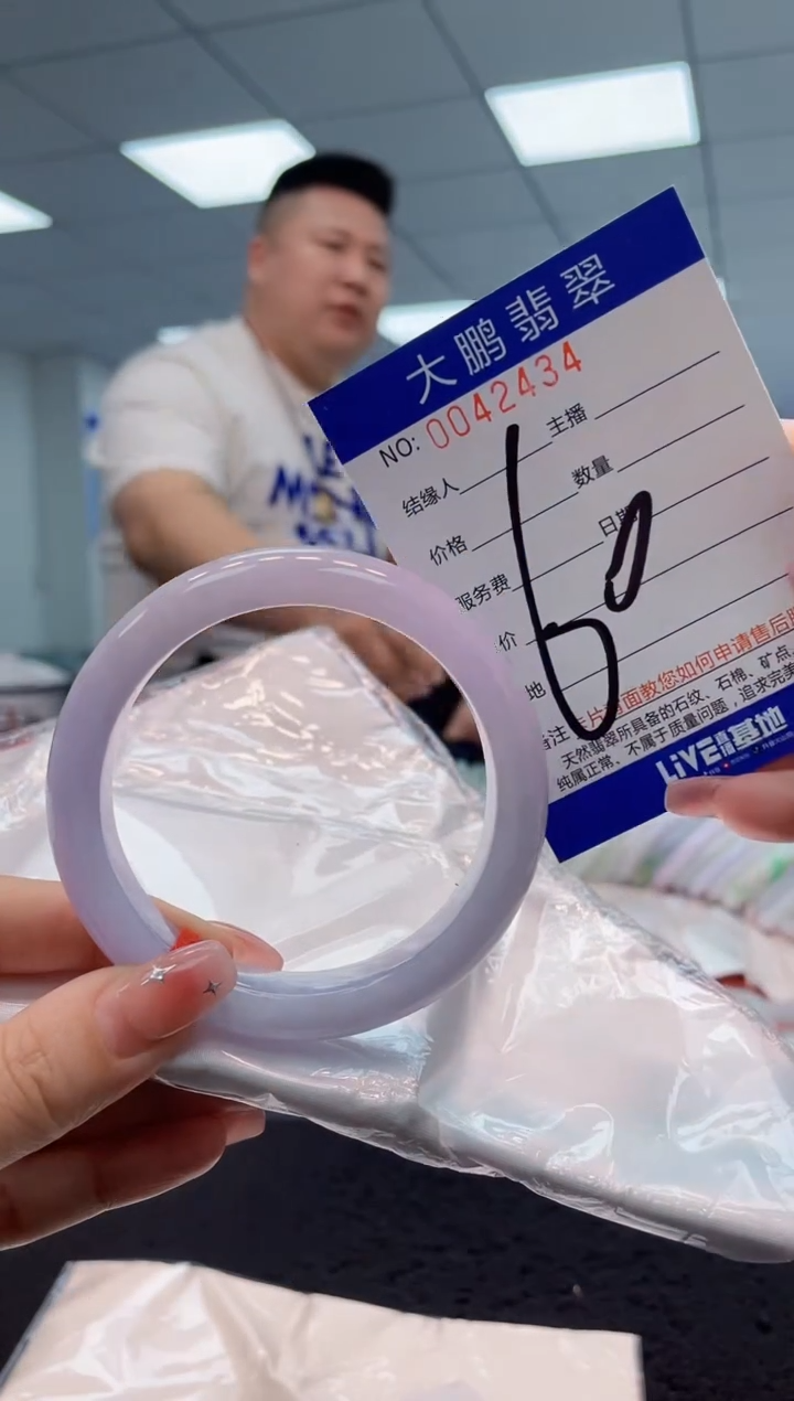 【闪购商品】翡翠手镯未镶嵌AAAAAAAAAA