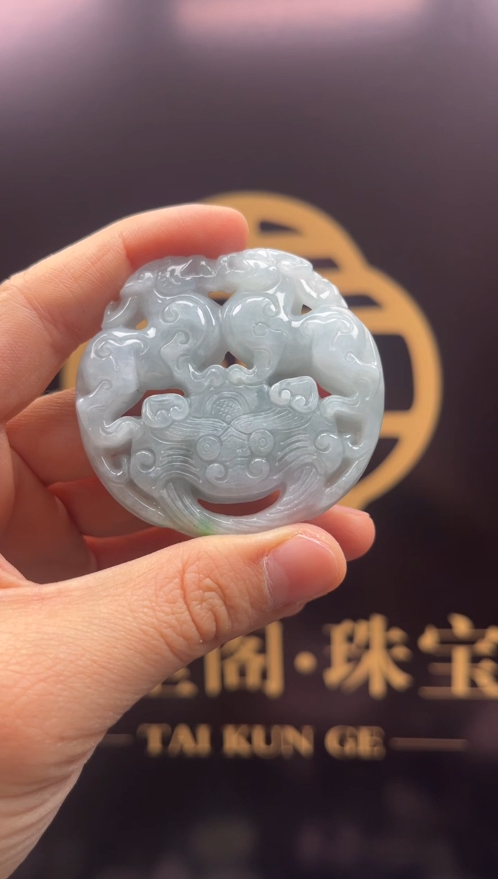 【闪购商品】翡翠颈饰未镶嵌缅料翡翠双面貔貅