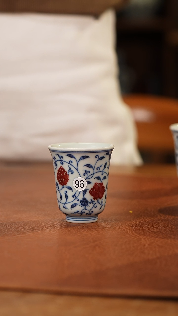 【闪购商品】杯和然釉里红闻香杯