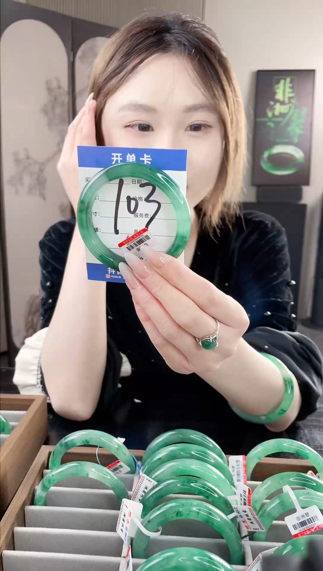 【闪购商品】石英质玉手镯未镶嵌K103-58