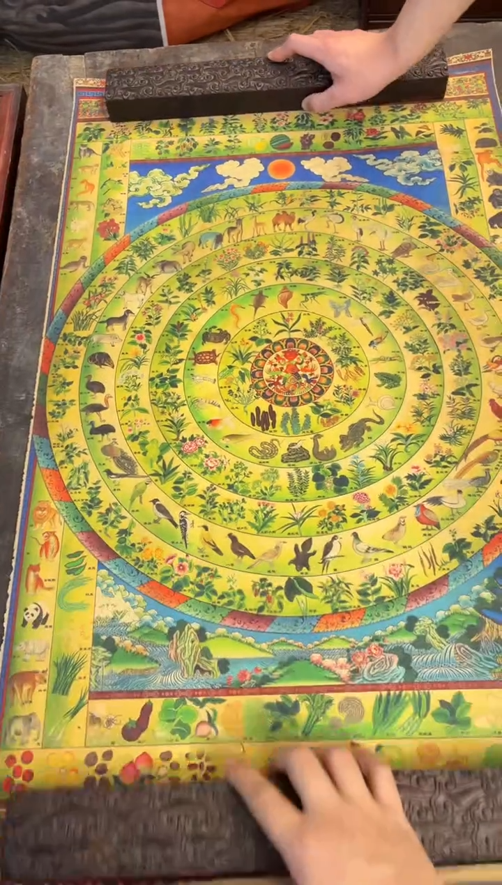 卷轴画冒险家专属高端精品AA34