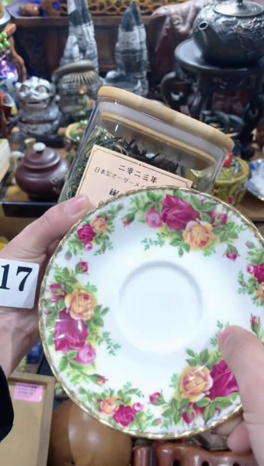 【闪购商品】瓷器默认链接一物一拍