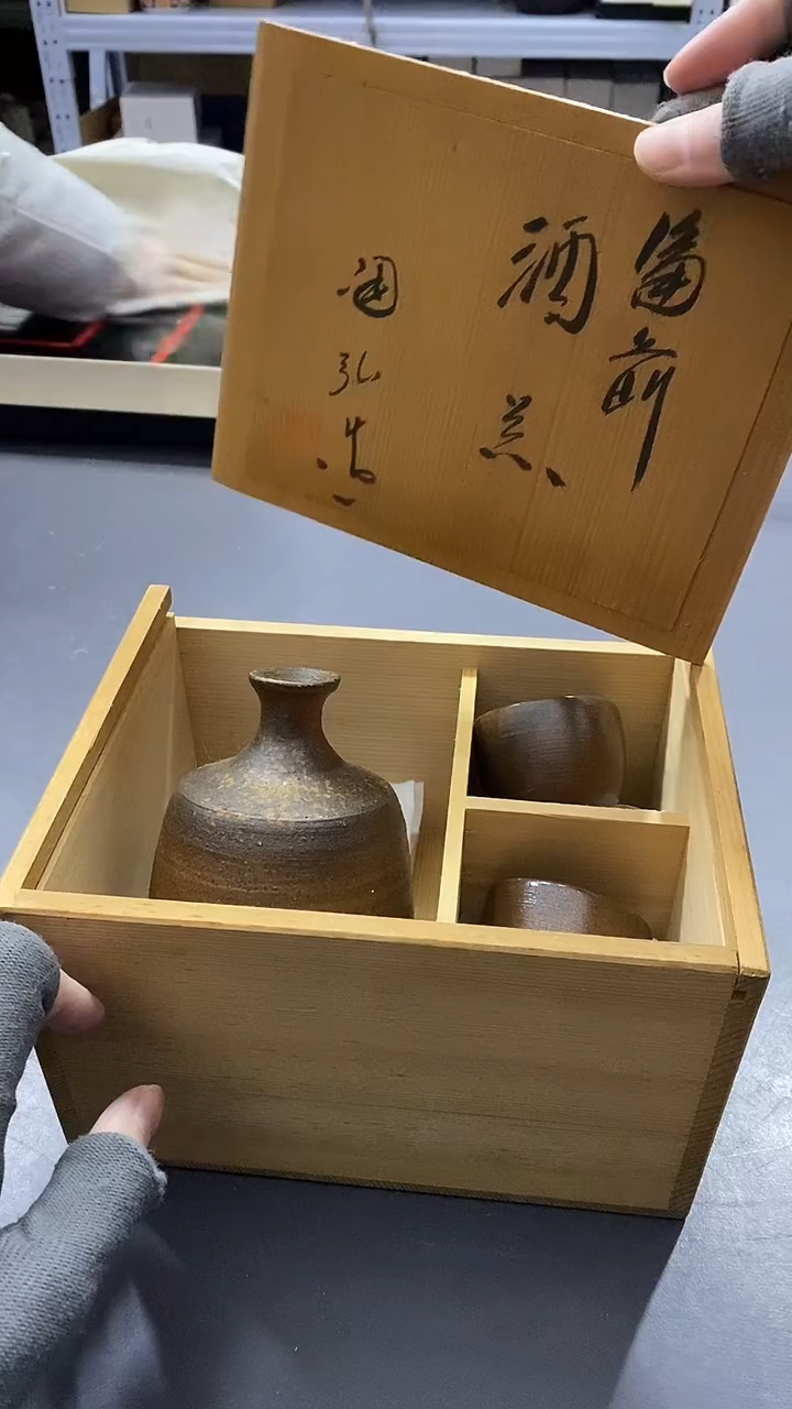 瓷片满38包邮，编号：C185
