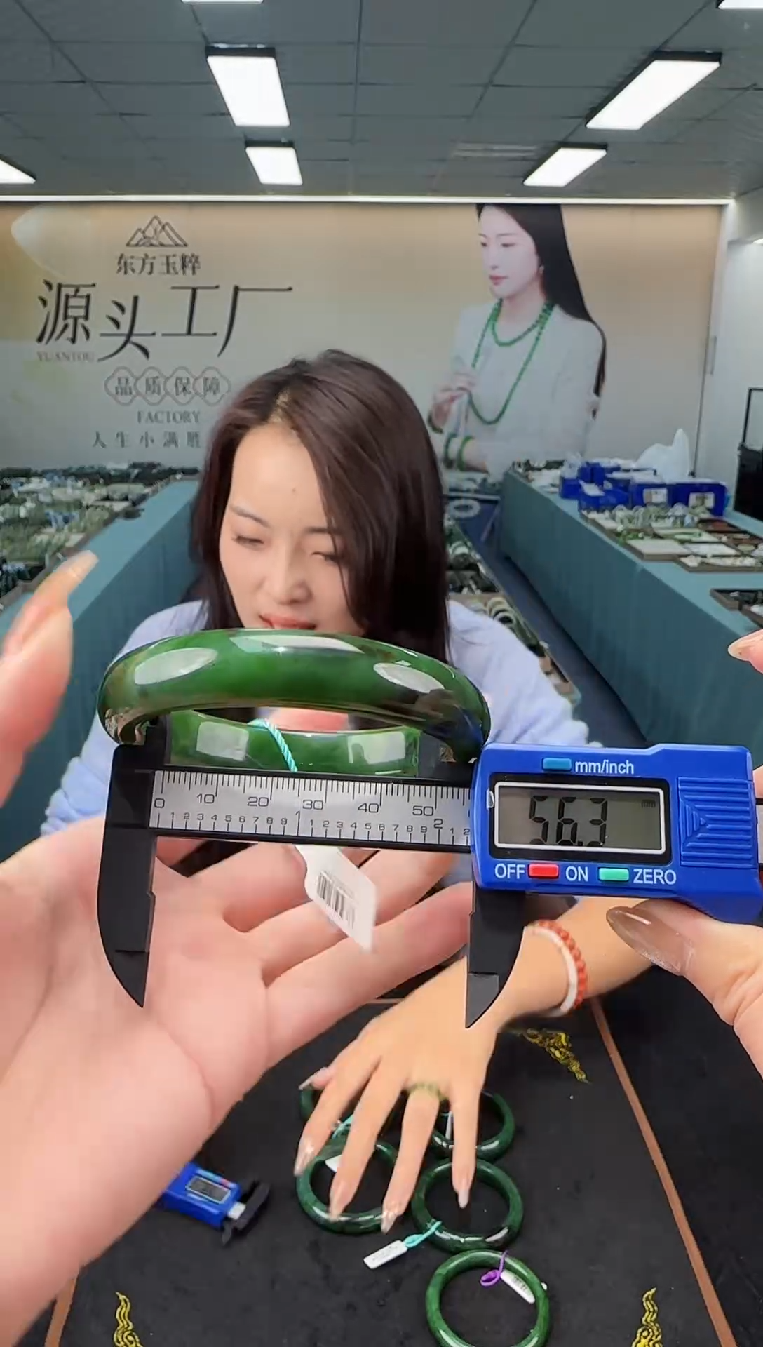 未镶嵌手镯和田玉多样性发货 拍一发一56