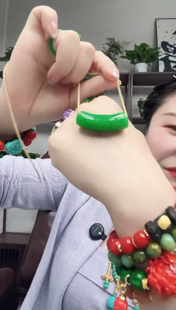 吊坠(赠链)未镶嵌翡翠路路通弯管吊坠