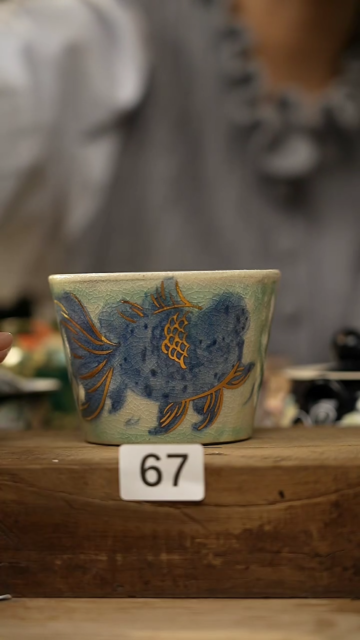 【闪购商品】瓷片不俗屿就雅设计师系列