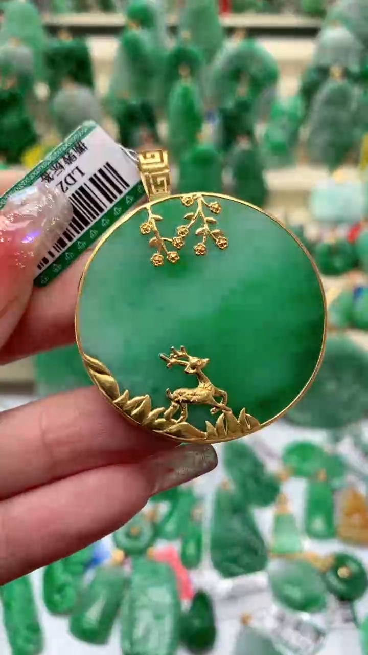 【闪购商品】翡翠颈饰18K金镶嵌挂件