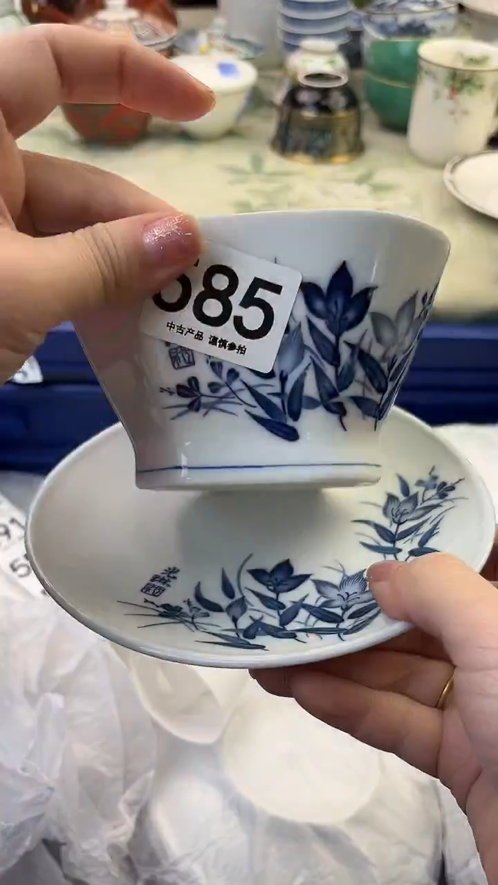 瓷片V**i585........