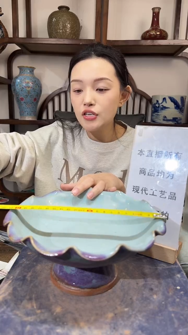 瓶瓷顺心瓷语 仿古复刻