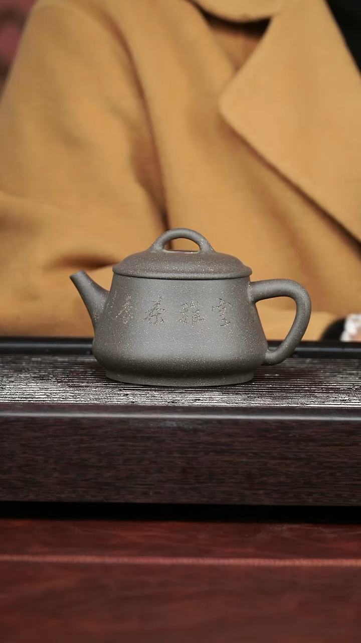 茶壶紫砂精品紫砂壶8.......260CC