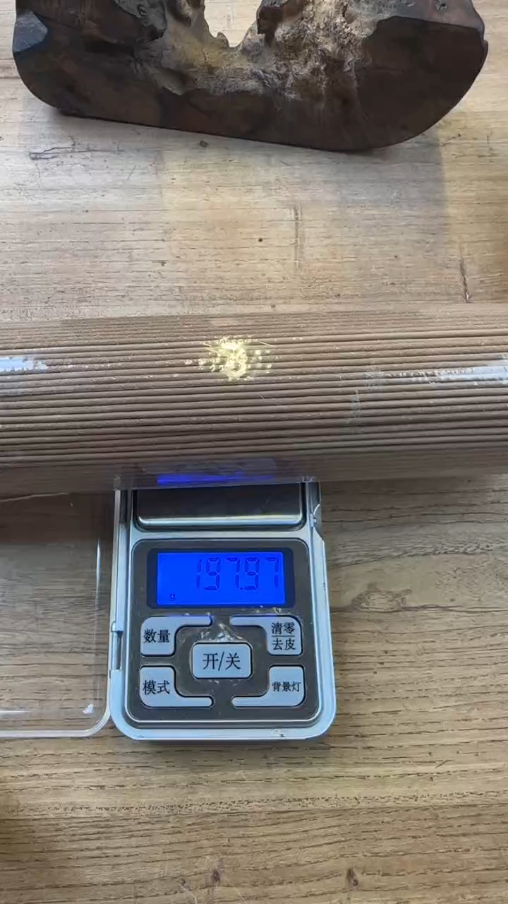 线香46号   柬埔寨蜜结红土    197克