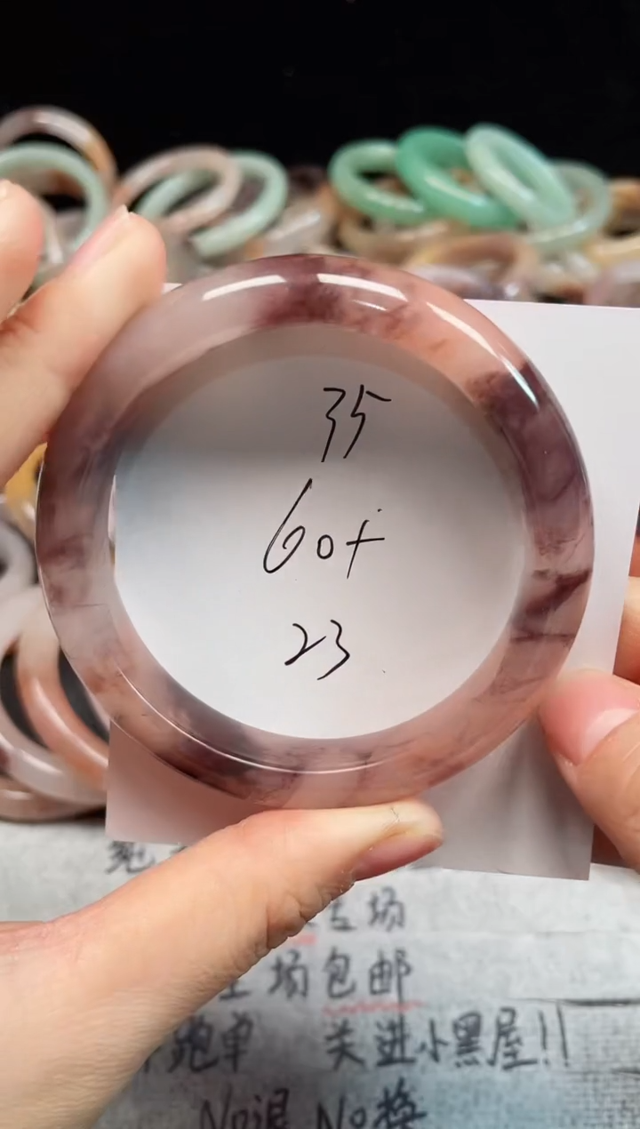 未镶嵌手镯石英质玉35