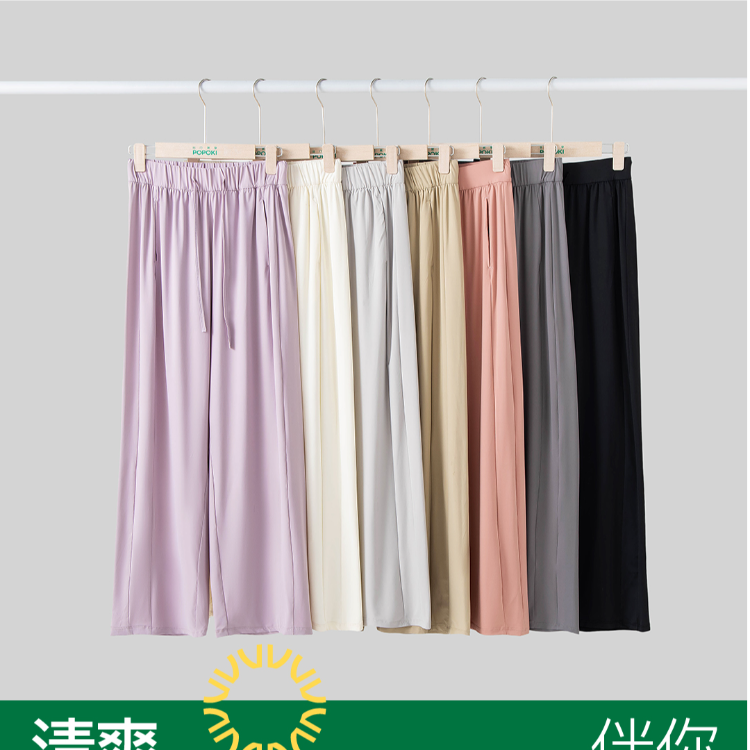 5983冰感防晒裤女士舒适休闲裤直筒裤女裤速干裤