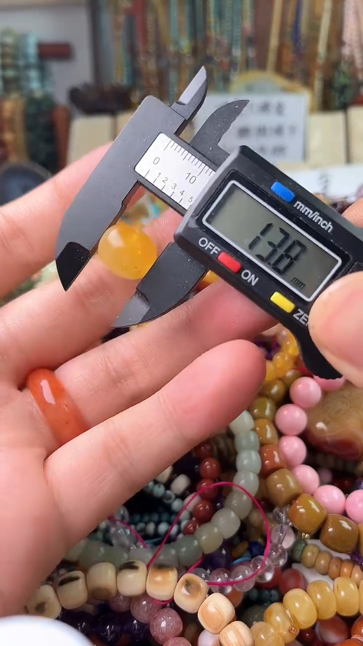 【闪购商品】琥珀裸石未镶嵌（多样性发货 一物一件）8252
