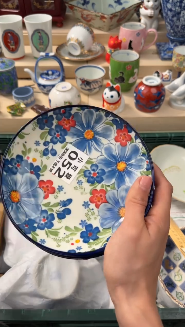 【闪购商品】瓷片52AAAAAAAAAAAAAAA