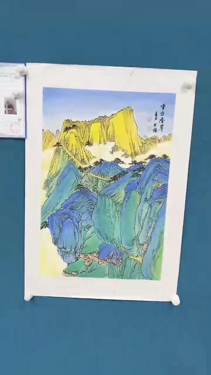 【闪购商品】国画2.26-甄选-王夫怀-四尺三开-85