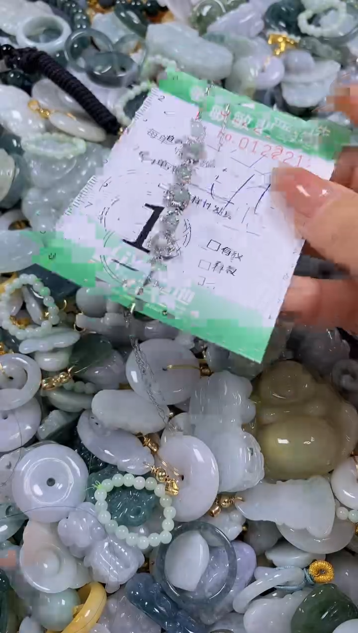 【闪购商品】翡翠颈饰未镶嵌闪购0122212