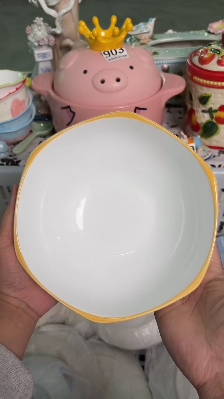 瓷片186默认微瑕15包邮库存1件