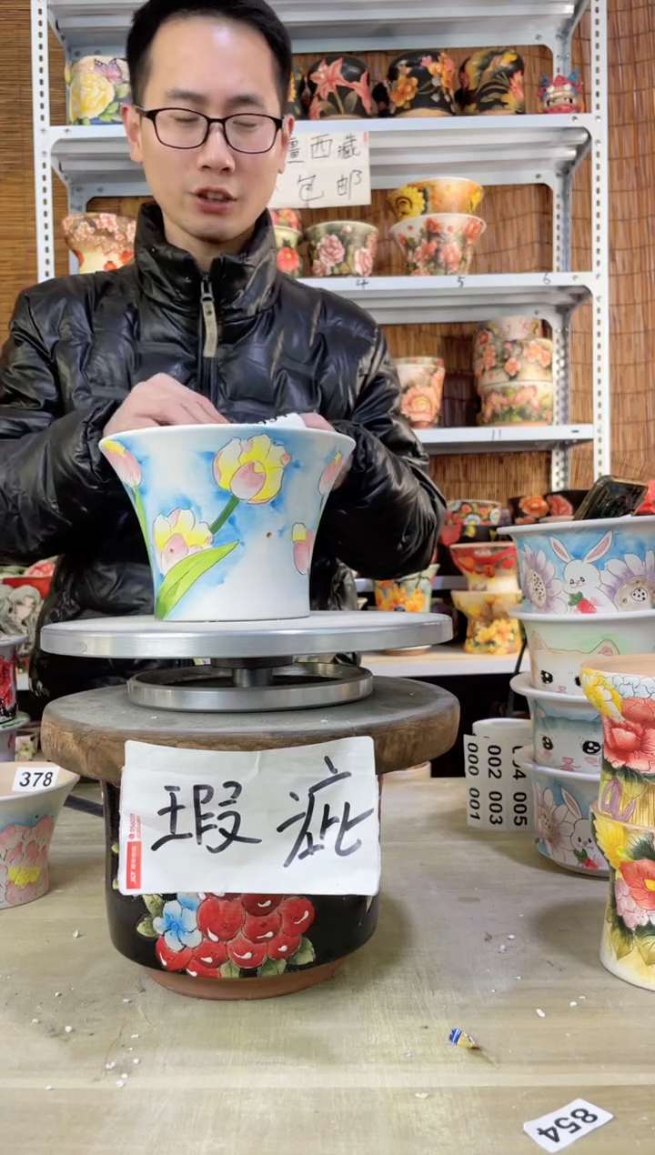 【闪购商品】摆件990陶花岛多肉陶瓷花盆罐——微瑕