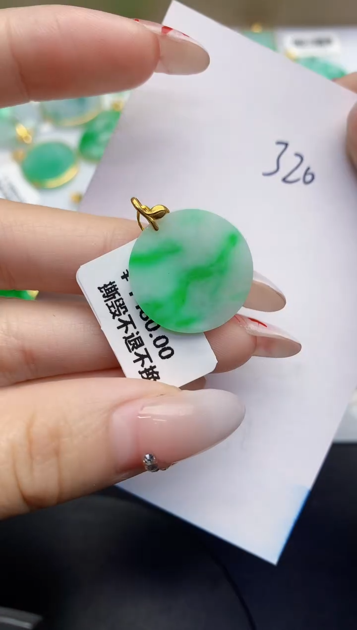 【闪购商品】翡翠颈饰18K金镶嵌000000000000