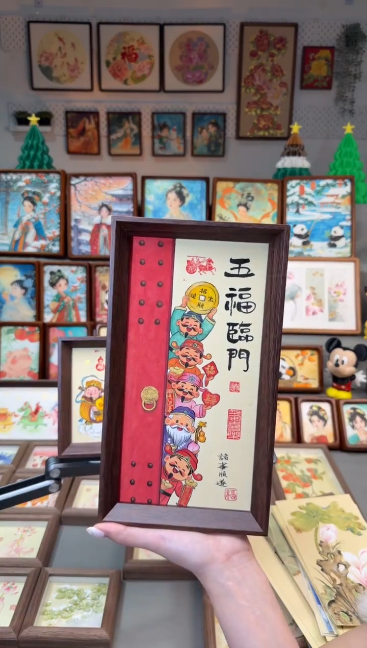 国画五福临门 手绘国画27